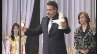 جوائز مهرجان 2007