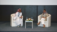 لقاء حول الإعلام السعودي 
