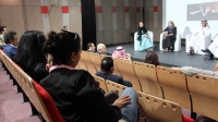 لقاء حول السينما السعودية 