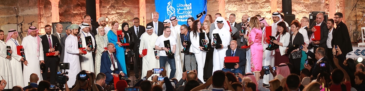 المهرجان العربي للإذاعة والتلفزيون : منصّة عربية للإبداع والتلاقي