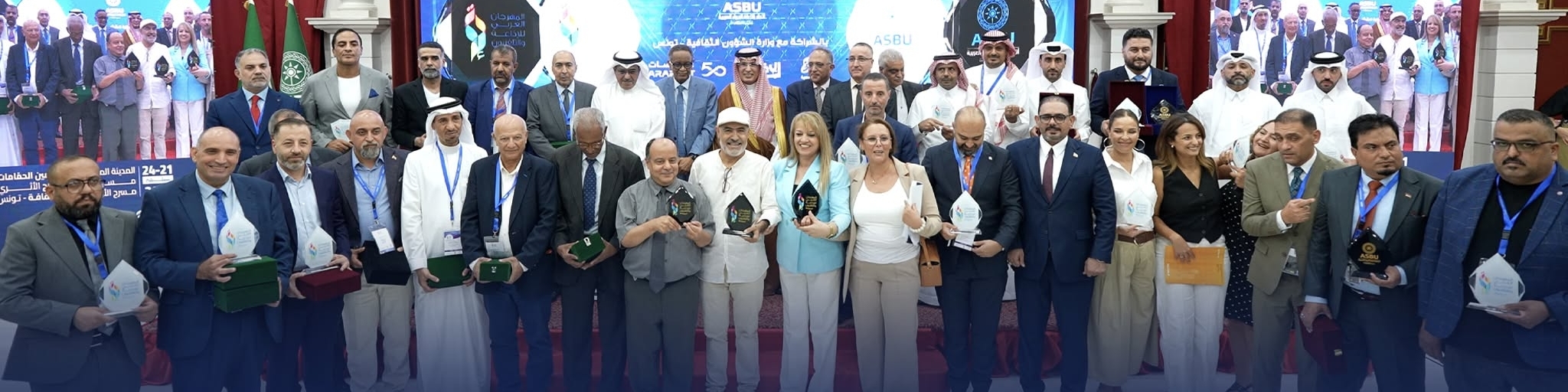 حفل تكريم لجان التحكيم وتتويج الفائزين بجوائز التبادلات