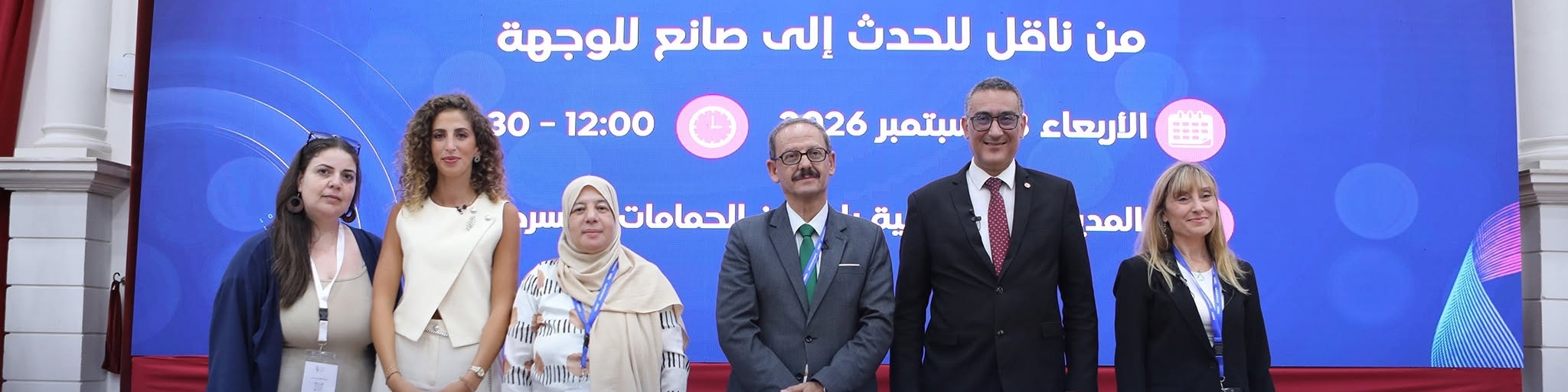 اليوم الثالث من المهرجان: الإعلام السياحي في قلب صناعة الوجهة