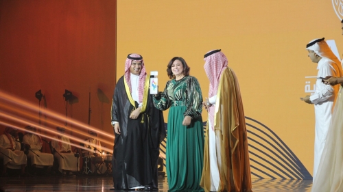 حفل الافتتاح