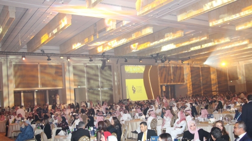 حفل الافتتاح
