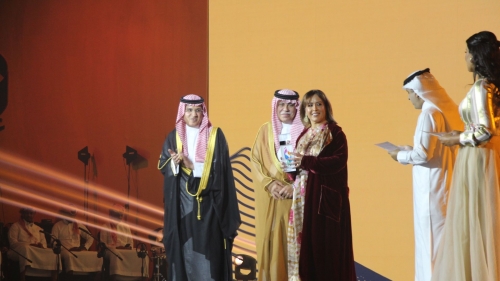 حفل الافتتاح