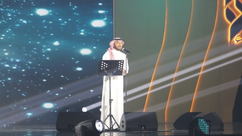 حفل الافتتاح