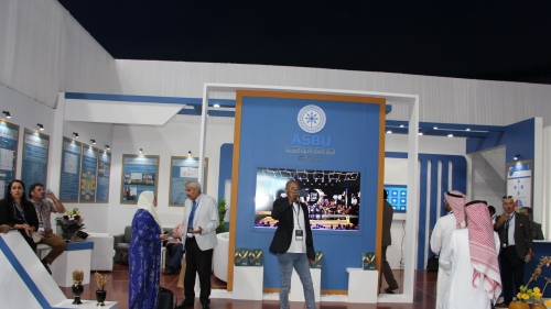 جناح الاتحاد