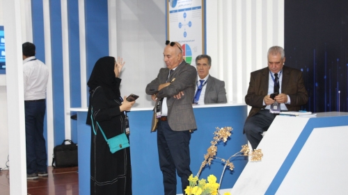 جناح الاتحاد
