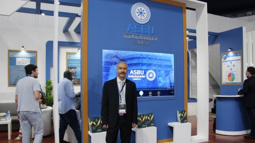 جناح الاتحاد