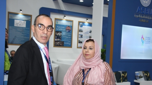 جناح الاتحاد