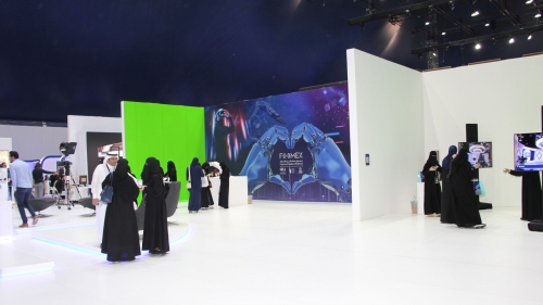  أجنحة المعرض 
