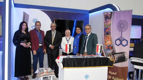  أجنحة المعرض 