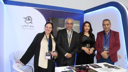  أجنحة المعرض 