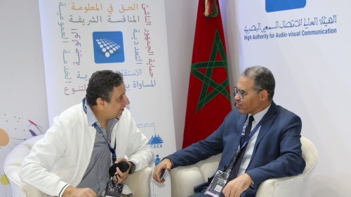  أجنحة المعرض 