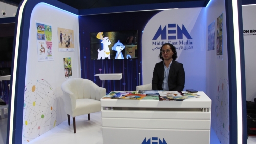  أجنحة المعرض 