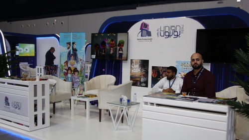 أجنحة المعرض 