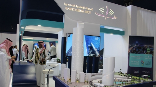  أجنحة المعرض 