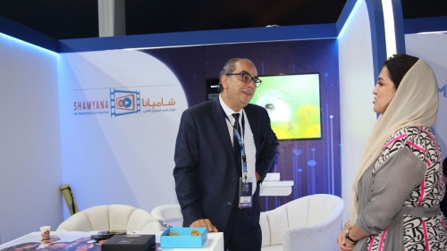  أجنحة المعرض 