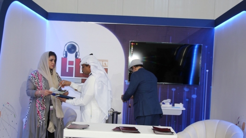  أجنحة المعرض 