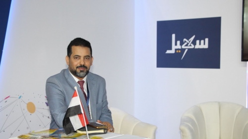  أجنحة المعرض 