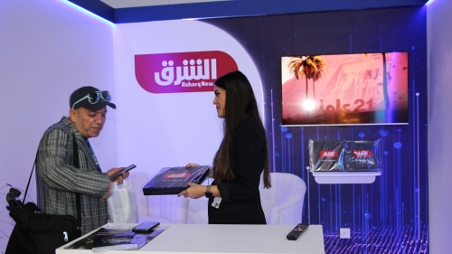  أجنحة المعرض 