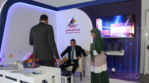  أجنحة المعرض 