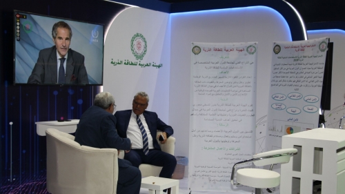  أجنحة المعرض 