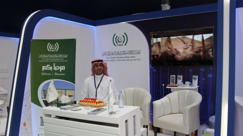  أجنحة المعرض 