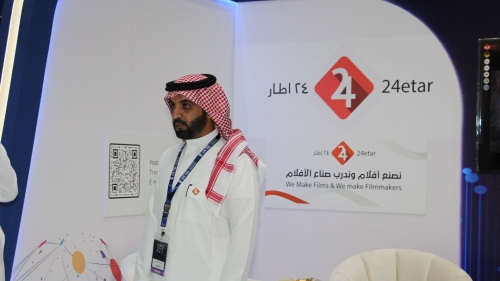 أجنحة المعرض 