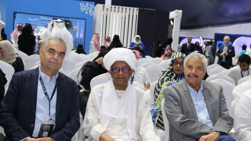 صور ندوة الاتحاد