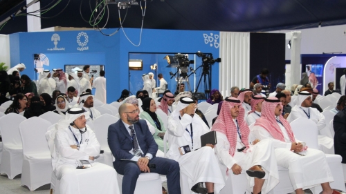 صور ندوة الاتحاد