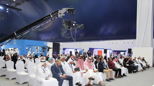 صور ندوة الاتحاد