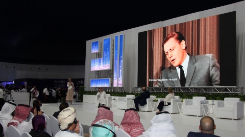 صور ندوة الاتحاد