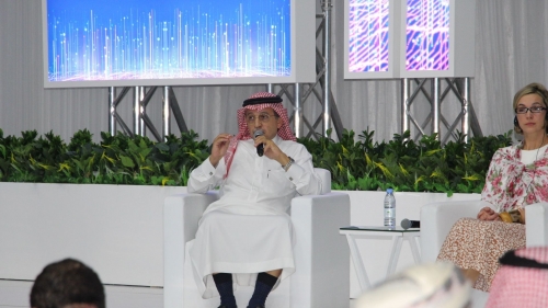 صور ندوة الاتحاد