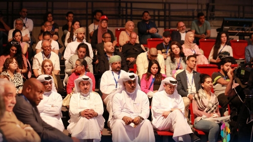 ندوة الدراما العربية في العصر الرقمي