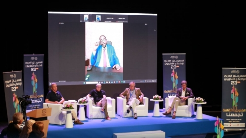 ندوة الأفلام الوثائقية - تحديات الإنتاج والفرص المتاحة