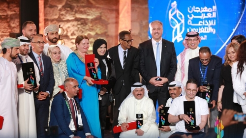 اختتام المهرجان بالاعلان عن جوائز المسابقات الاذاعية والتلفزيونية الرئيسية والموازية