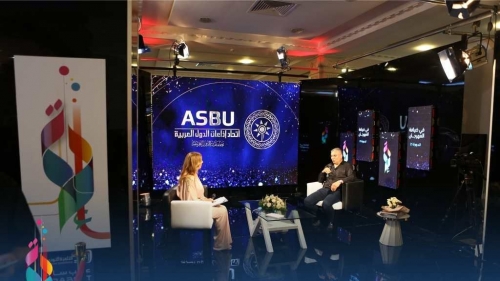  الافتتاح الرسمي لمعرض الأسبو للتجهيزات التكنولوجية وسوق الربامج