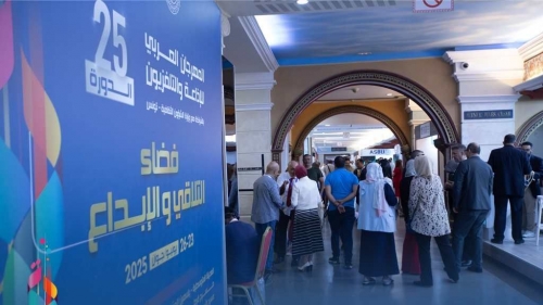  الافتتاح الرسمي لمعرض الأسبو للتجهيزات التكنولوجية وسوق الربامج