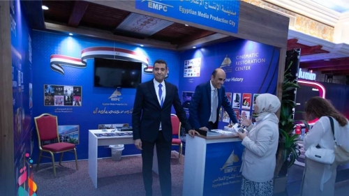  الافتتاح الرسمي لمعرض الأسبو للتجهيزات التكنولوجية وسوق الربامج