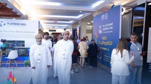  الافتتاح الرسمي لمعرض الأسبو للتجهيزات التكنولوجية وسوق الربامج