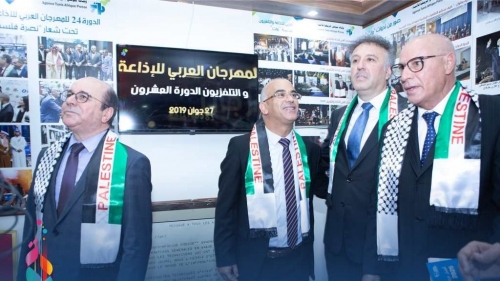  الافتتاح الرسمي لمعرض الأسبو للتجهيزات التكنولوجية وسوق الربامج