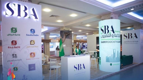  روبرتاج عن أجنحة المعرض التكنولوجي وسوق البرامج