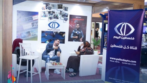  روبرتاج عن أجنحة المعرض التكنولوجي وسوق البرامج