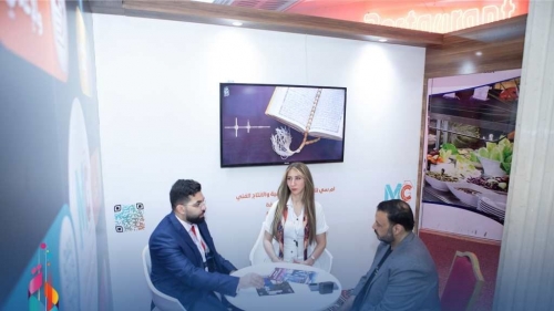   روبرتاج عن أجنحة المعرض التكنولوجي وسوق البرامج