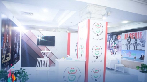   روبرتاج عن أجنحة المعرض التكنولوجي وسوق البرامج