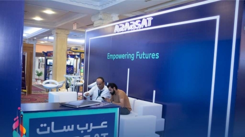   روبرتاج عن أجنحة المعرض التكنولوجي وسوق البرامج
