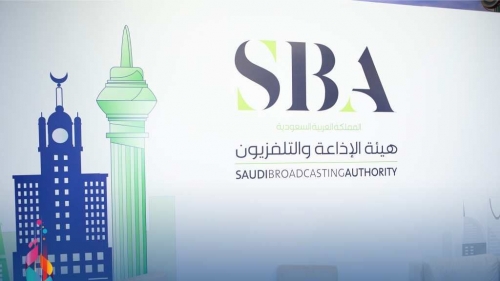   روبرتاج عن أجنحة المعرض التكنولوجي وسوق البرامج