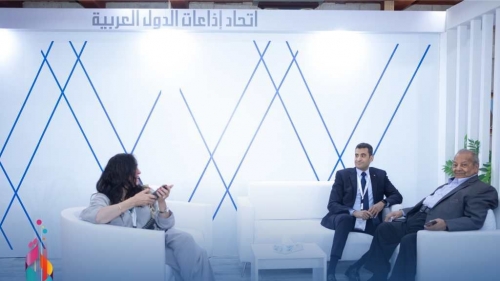   روبرتاج عن أجنحة المعرض التكنولوجي وسوق البرامج