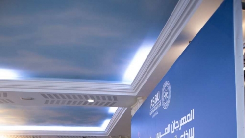   روبرتاج عن أجنحة المعرض التكنولوجي وسوق البرامج
